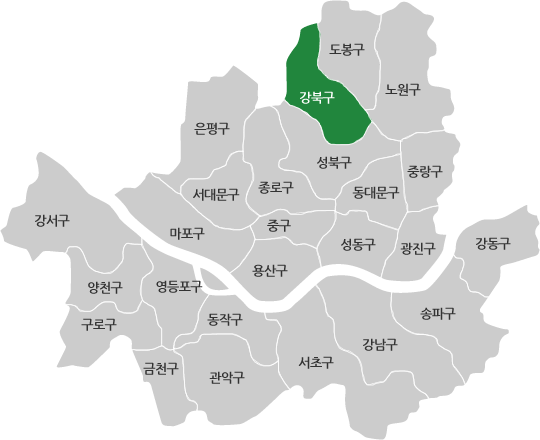 강북주거안심종합센터